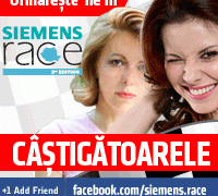 siemens race: oameni si povesti