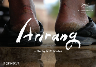 arirang_Kim-KI-Duk