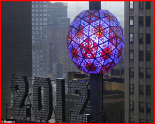 2012-ball