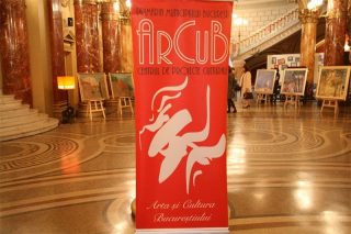 arcub