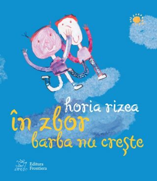 horia