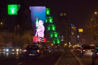 bazavan heineken