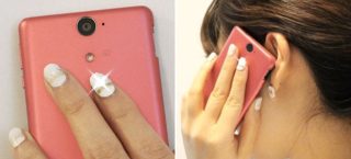 led nail