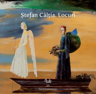 locuri