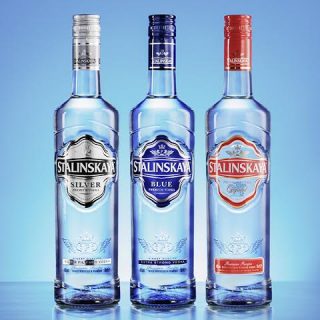 stalinskaya