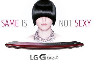 lg flex 2