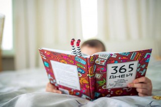 tiny-leg-bookmarks-olena-mysnyk-14
