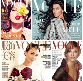 colaj vogue july 2015
