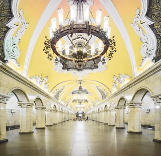 russiastation1