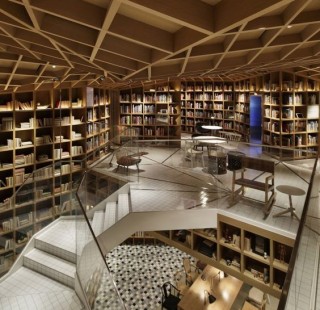 hunday library