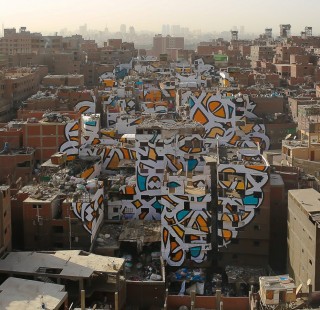 perception-mural