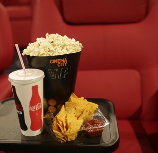 cinema city vip parklake