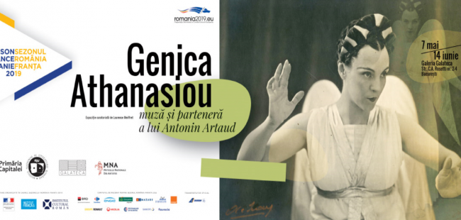 Genica