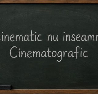 cinematoc vs cinematografic